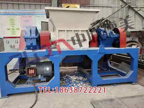 甘肅再生塑料撕碎機(jī)多少一臺(tái)