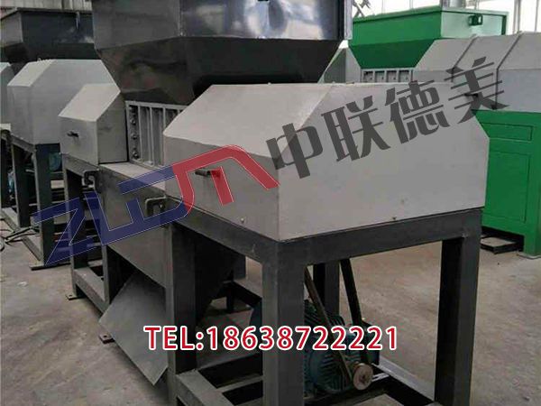 吉林小型塑料撕碎機視頻觀看
