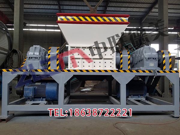 浙江哪里買塑料撕碎機(jī)設(shè)備