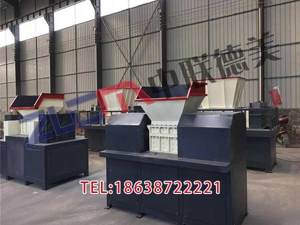 黑龍江400型塑料撕碎機(jī)主軸