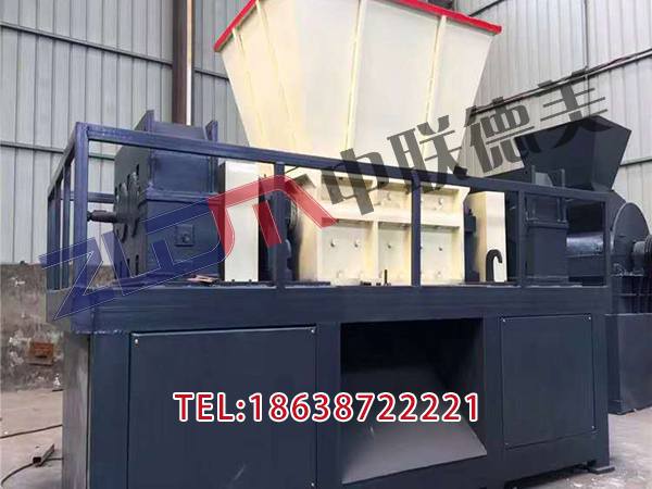 上海雙軸塑料撕碎機(jī)刀型有幾種分類