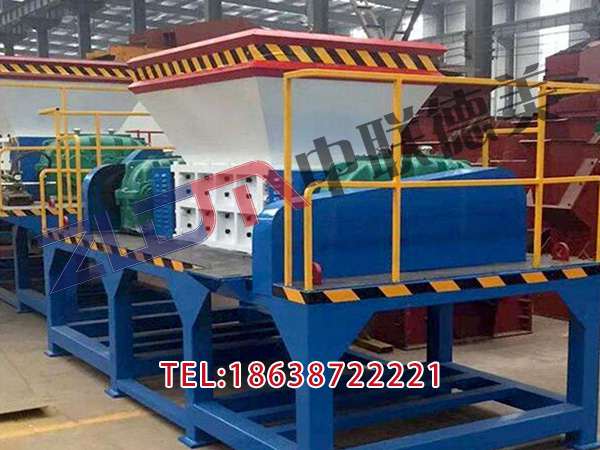 山東廢塑料撕碎機(jī)成套設(shè)備