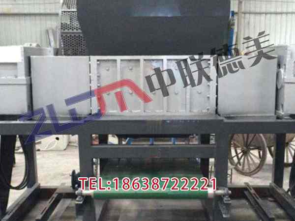 黑龍江80的塑料撕碎機圖片大全