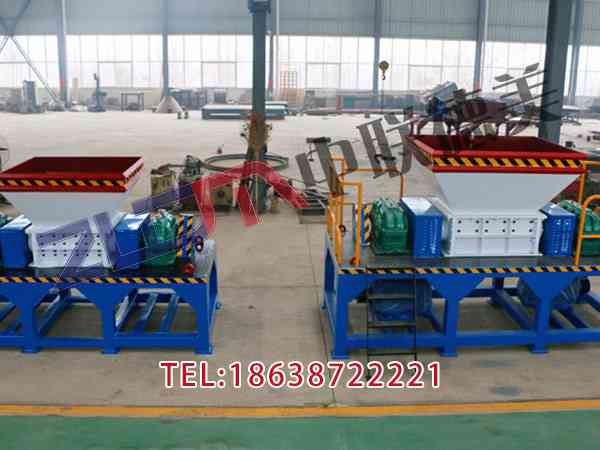 新疆塑料撕碎機廠家