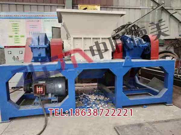 湖北橡膠塑料撕碎機(jī)設(shè)備回收
