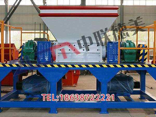 福建微型塑料撕碎機(jī)設(shè)備價(jià)格