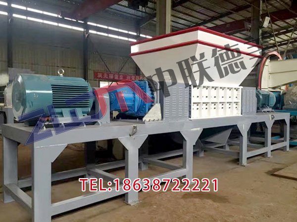 云南220v塑料撕碎機(jī)公司