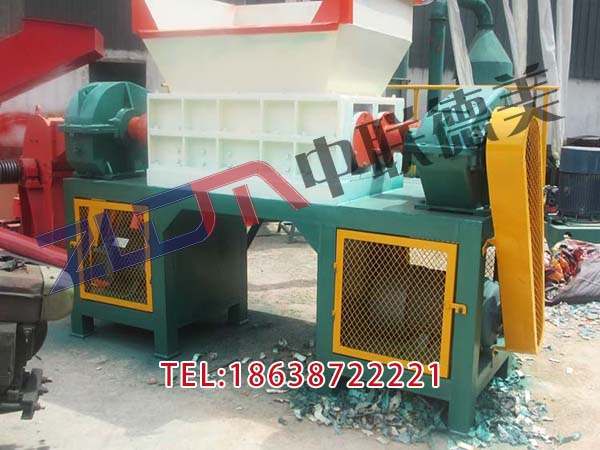 天津大的塑料撕碎機(jī)刀片種類