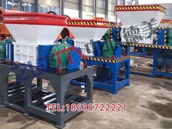 江蘇微型塑料撕碎機(jī)刀廠家