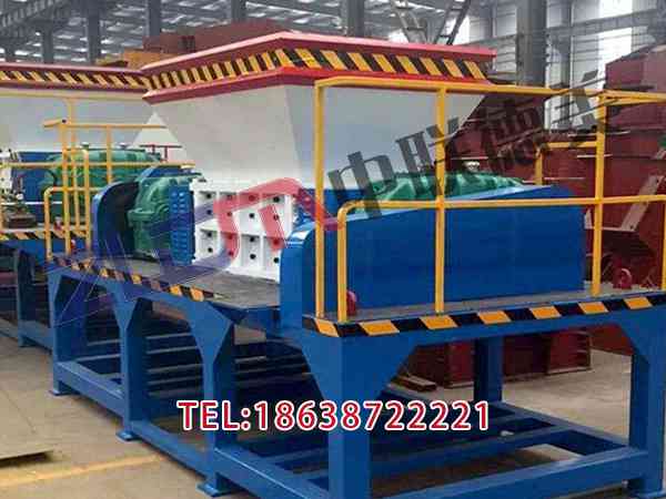 青海慢速塑料撕碎機(jī)刀片