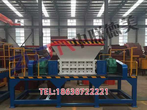 廣東大的塑料撕碎機(jī)械