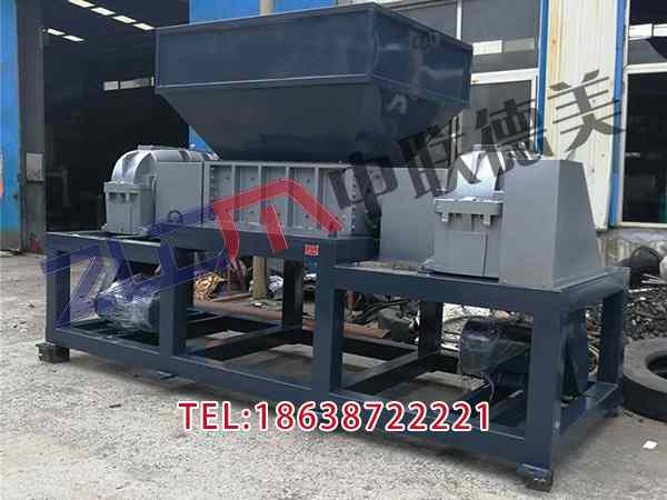 青海紙廠廢塑料撕碎機成套設備