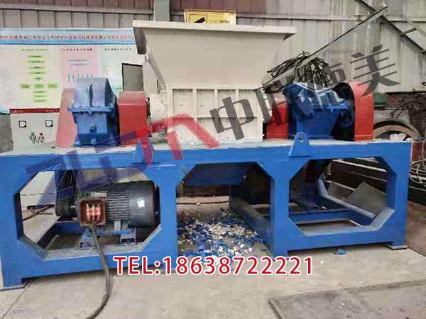 安徽800型塑料撕碎機(jī)報(bào)價(jià)