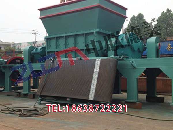 海南薄膜塑料撕碎機(jī)刀片