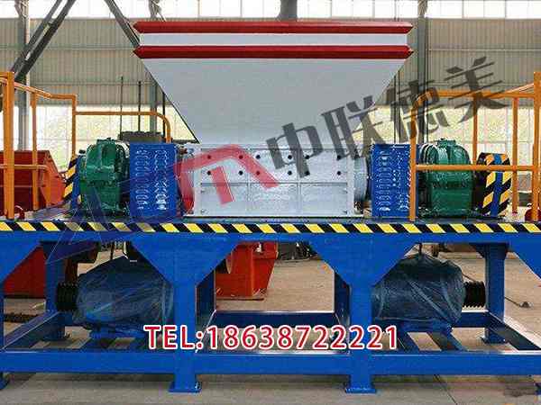 黑龍江二手塑料撕碎機主軸