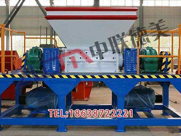 廣東小型塑料撕碎機(jī)刀價(jià)格