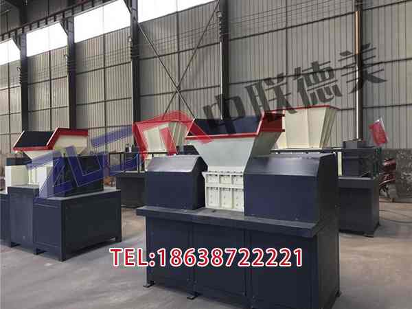 湖北再生塑料撕碎機(jī)哪里有賣