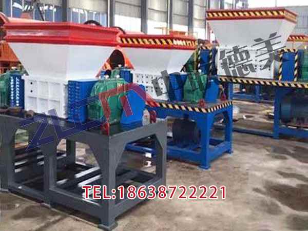 河北低速塑料撕碎機好