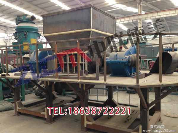 河北平刀式塑料撕碎機(jī)內(nèi)部圖片