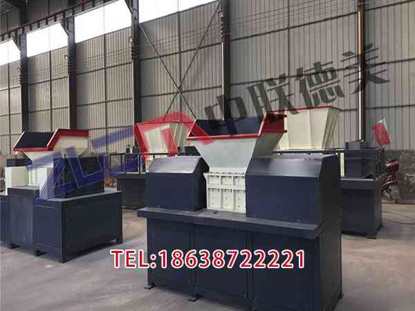 河北60型塑料撕碎機(jī)價(jià)格視頻