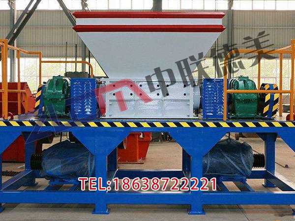 浙江硬塑料撕碎機圖片