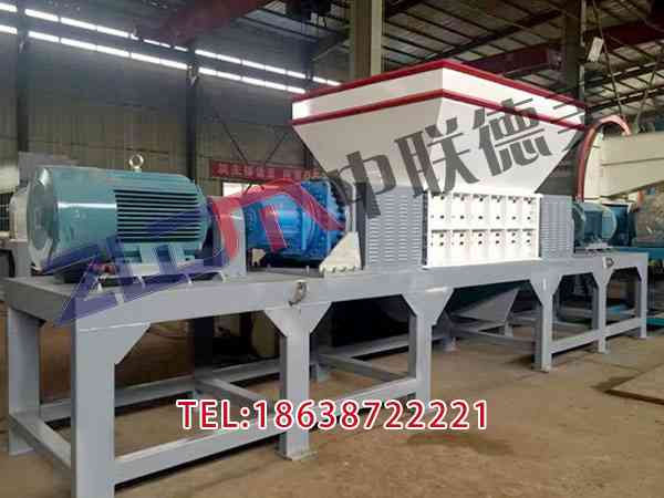 浙江180塑料撕碎機(jī)多少一臺