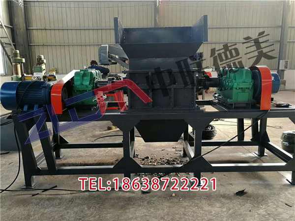 貴州平刀型塑料撕碎機價格