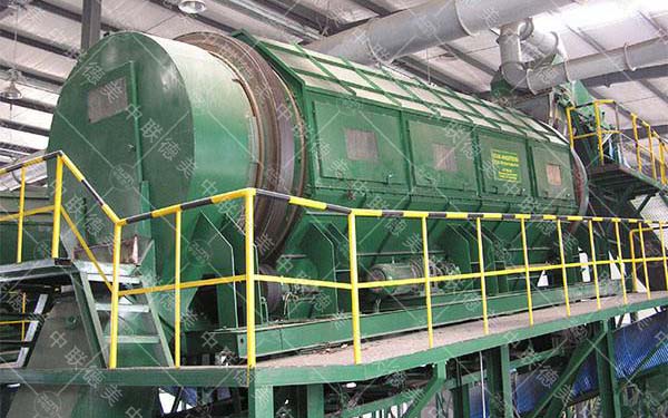 撕碎機設(shè)備