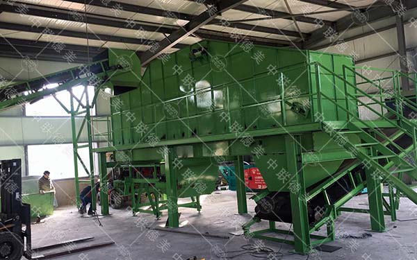 撕碎機設(shè)備